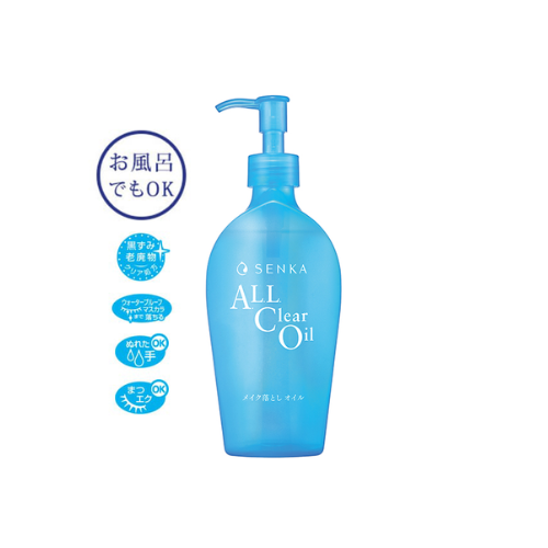 SENKA All Clear Oil 230ml
