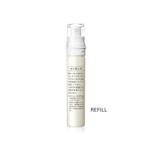 HAKU Melano Focus IV – Sérum Clareador Intensivo para Tratamento de Manchas Escuras