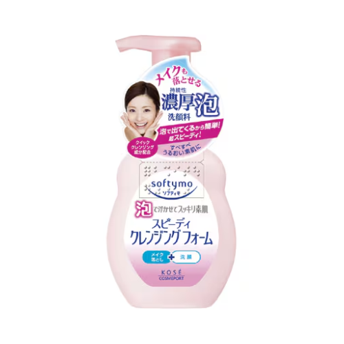 Softymo Speedy Cleansing Foam 200ml