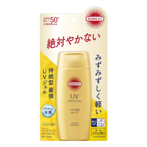 Gel UV Suncut R Perfect 80g