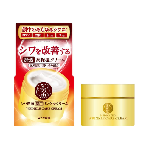 50 no Megumi Medicated Wrinkle Cream 90g