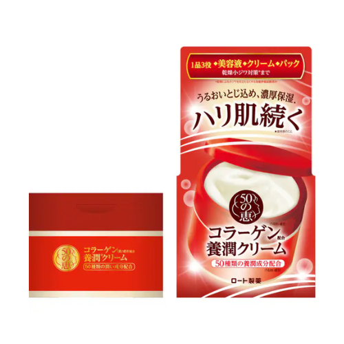 50 no Megumi Collagen Moisturizing Cream 90g