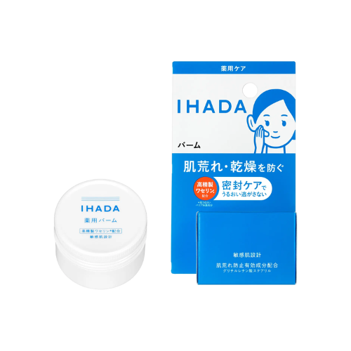 BÁLSAMO MEDICAMENTOSO IHADA 20g