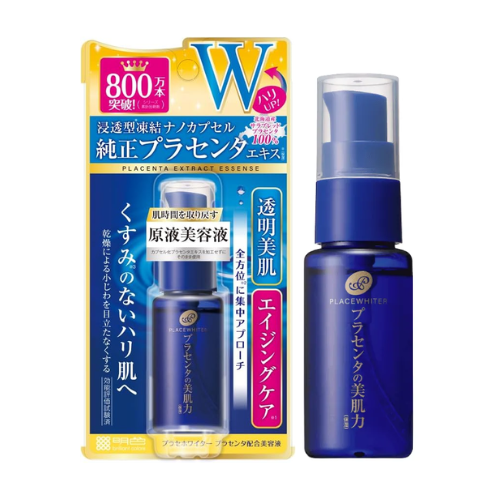 PLACEWHITER Placenta Extract Essense Beauty Serum 30ml