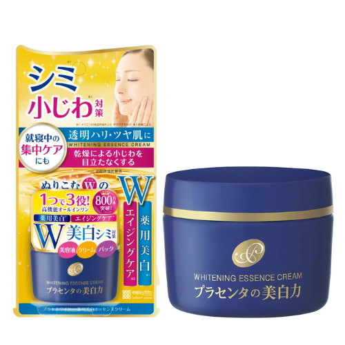Creme Clareador PLACEWHITER 55g