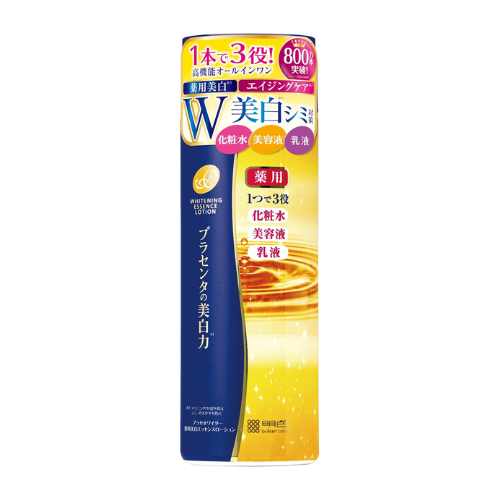 Loção Clareadora PLACEWHITER 190ml
