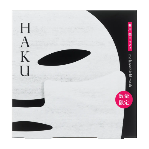 Máscara Haku Melanoshield 30mL x 4 sachês