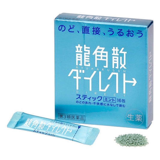 Ryukakusan Direct Stick – Sabor Menta – 16 Pacotes