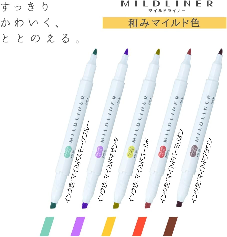 ZEBRA MILDLINER – Wabi Mild 5 Color Set WKT7-5C-RC-N