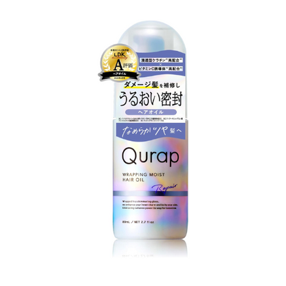Qurap Wrapping Moist Hair Oil 80ml