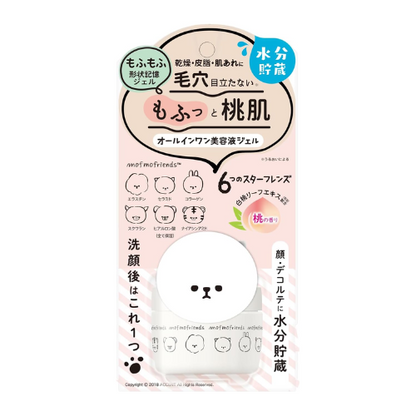 Mofumofu Friends All-in-One Beauty Gel 50g (Peach Scent) – Made in Japan