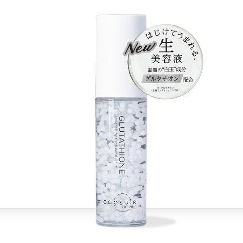 Capsule Serum Shirotama Glutathione G – Brightening Essence 30ml