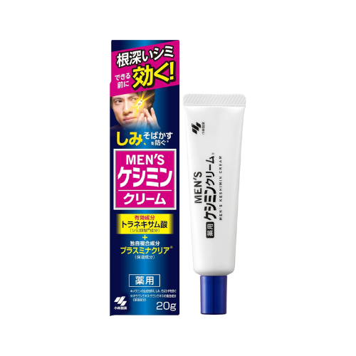 Kobayashi Pharmaceutical - Men's Keshimin Cream (20g)