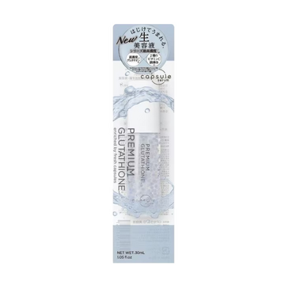 Capsule Serum Shirotama Glutathione G – Brightening Essence 30ml
