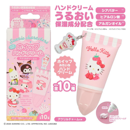 Sanrio Whipped Hand Cream - Blind Box Edition (20g)