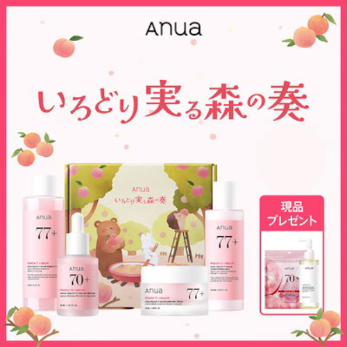 Anua Peach Niacinamide Radiance Set
