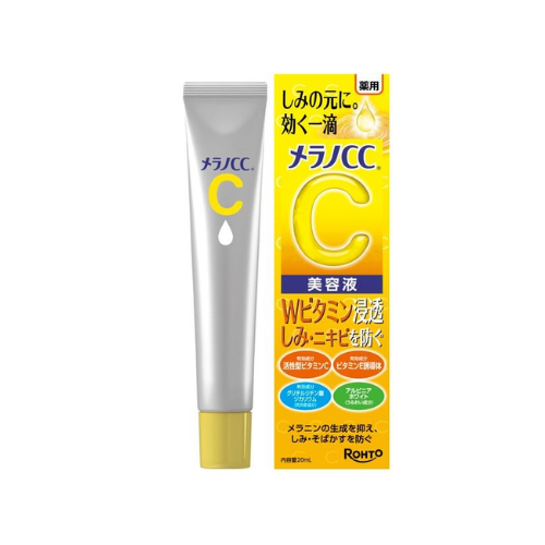 Melano CC Medicated Spot Whitening & Acne Preventing Essence – 20ml