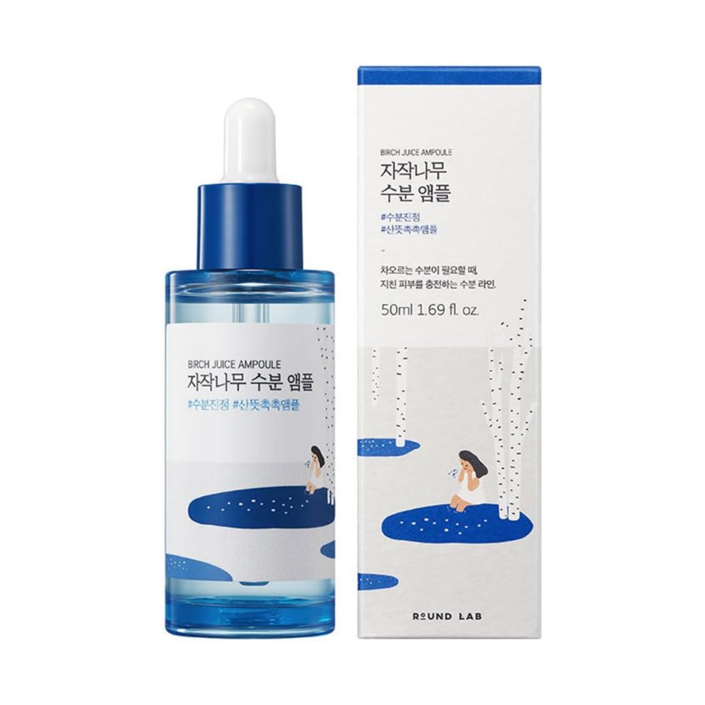 ROUND LAB Birch Juice Moisturizing Serum 50ml