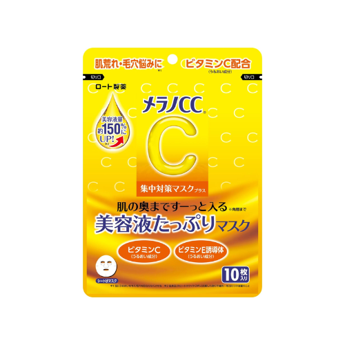 Melano CC Intensive Care Mask Plus – 10 Sheets