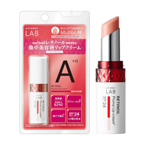 Unlabel Lab R Plump UV Lip Cream 4g