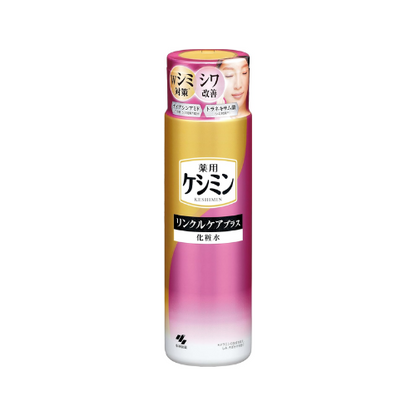 Kobayashi Pharmaceutical – Keshimin Wrinkle Care Plus Lotion – 160ml