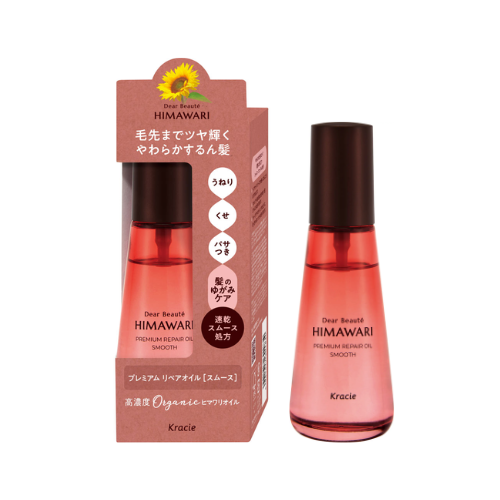 Dear Beaute HIMAWARI Premium Repair Oil (Smooth) – 60ml