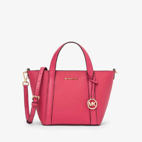 MICHAEL KORS OUTLET – Pratt Tote Crossbody Small (Japan Exclusive)