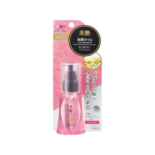 Kracie Ichikami Washo Oil – 50ml