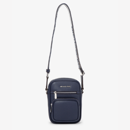 MICHAEL KORS OUTLET – [Japan Exclusive] Jet Set Item Leather Crossbody Medium