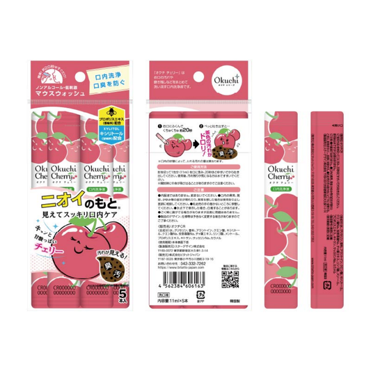 Enxaguante Bucal Okuchi Sabor Cereja (Sakura) – 5 Sachês