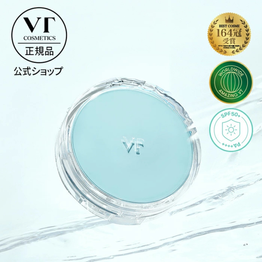 VT Cosmetics PDRN Essence Glow Sun Compact SPF50+ PA+++ (10g)