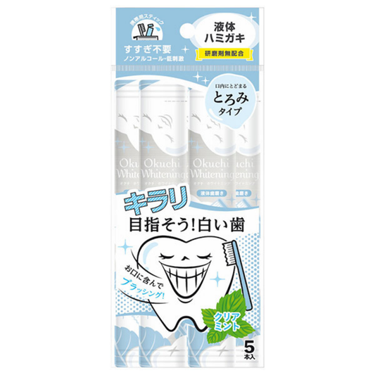 Creme dental líquido clareador Okuchi sabor menta – 5 sachês