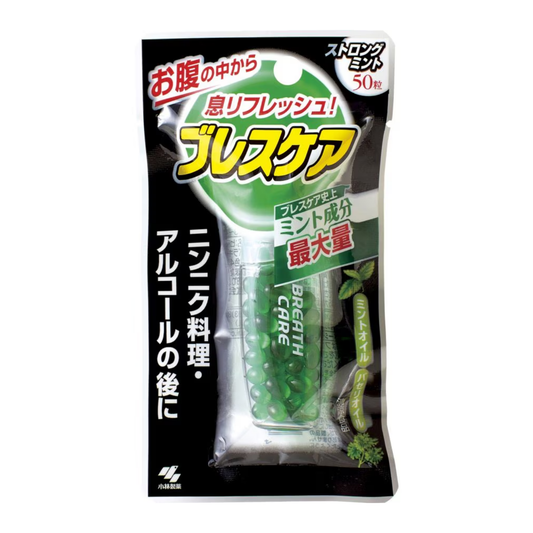 Kobayashi Breath Care Hortelã Forte – 50 Cápsulas