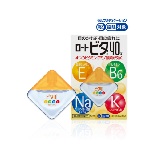 Rohto Vita 40α Eye Drops – 12ml