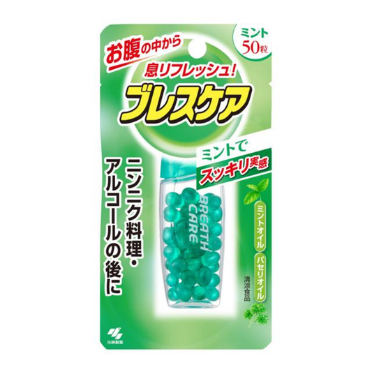 Kobayashi Breath Care Menta Refrescante – 50 Cápsulas
