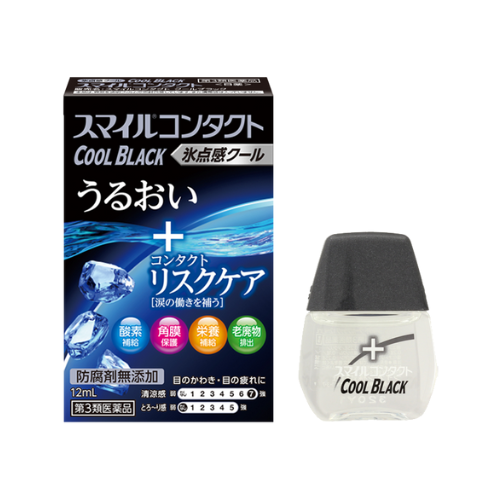 Lion Smile Contact Cool Black Eye Drops – 12ml