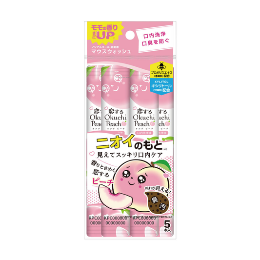 Enxaguante Bucal Okuchi Sabor Pêssego (Momo) – 5 Sachês