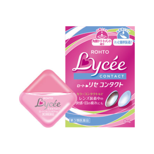 ROHTO Lycée Contact W Eye Drops – 8ml