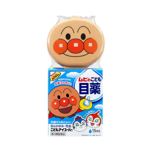 IkedaMohando Muhi Kodomo Eye Drops – Kodomo Eye Super – 15ml