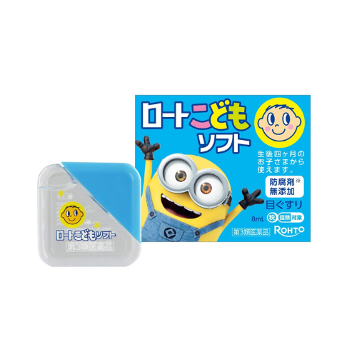 ROHTO Kodomo Soft Eye Drops – 8ml