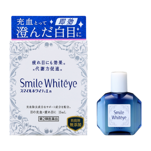 LION Smile White Eye n – 15ml