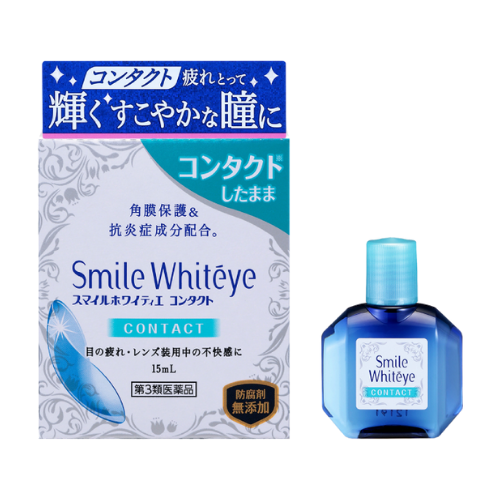 LION Smile White Eye Contact – 15ml
