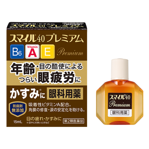 LION Smile 40 Premium – 15ml