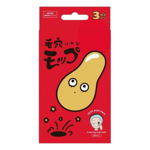 YAMMY’S TOY Pore Mop 3-Step Nose Pack