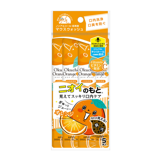 Okuchi Limpeza Bucal Enxaguante Bucal Sabor Laranja (Vitamina C) – 5 Sachês