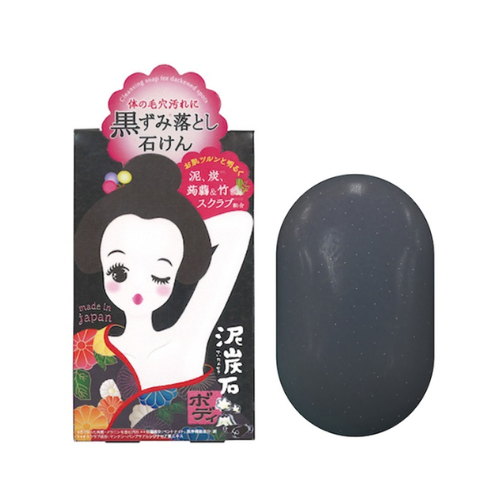 Sabonete Esfoliante Corporal Pelican Peat Stone 100g