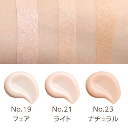 Base MISSHA Glow Cushion (cobertura luminosa) nº 21 [16g] FPS 50+/PA+++