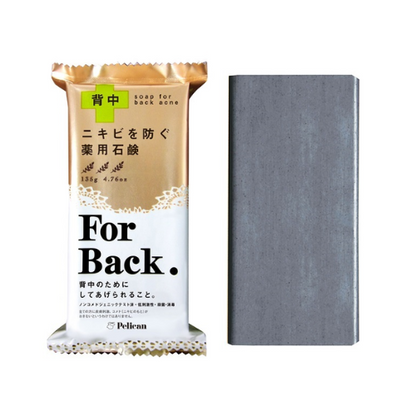 Pelican For Back Medicated Bar Soap for Acne 135g
