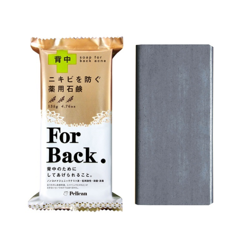 Pelican For Back Medicated Bar Soap for Acne 135g