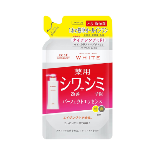 KOSE MOISTURE MILD WHITE - CUIDADO COM RUGAS Essência Perfeita